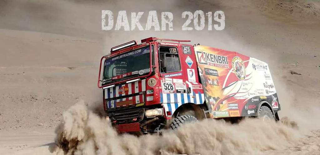 dakar_header_wk2.jpg