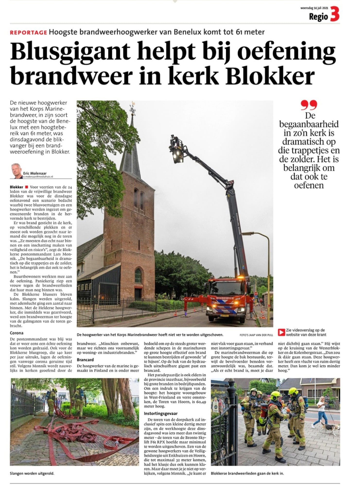 Kenbri Bronto skylift Korps Marinebrandweer 11.jpeg