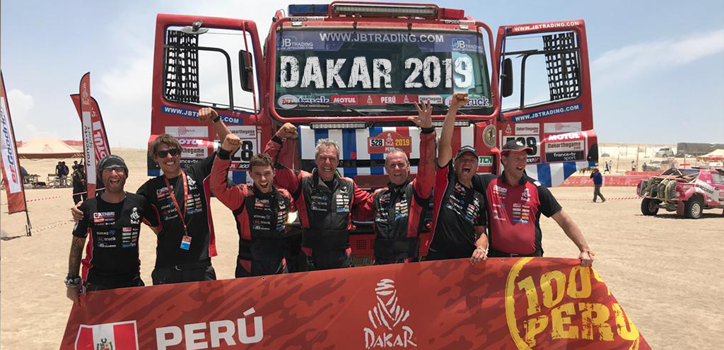 dakar_header_wk3.jpg